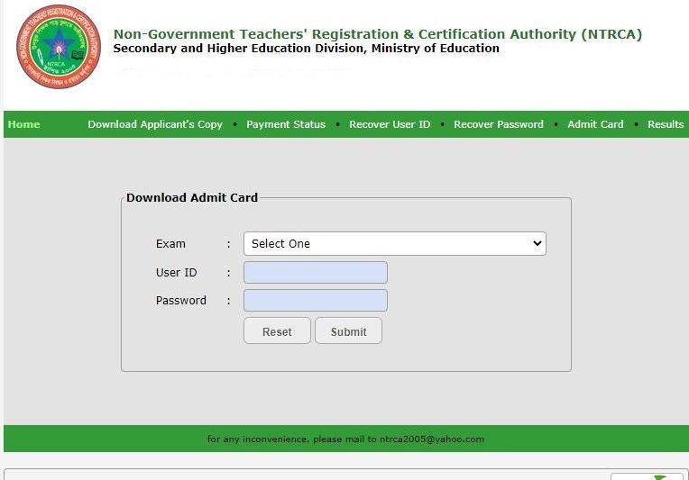 NTRCA Exam Date & Admit Card Download