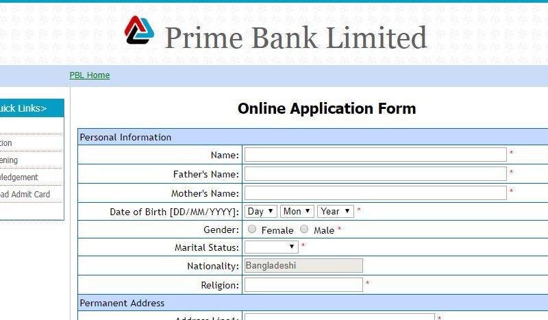 Prime Bank Limited Job Circular 2026