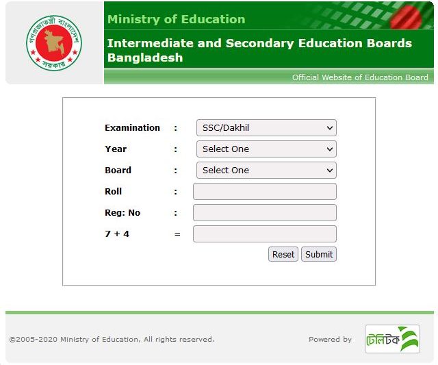 SSC Result 2026 Marksheet- educationboardresults.gov.bd