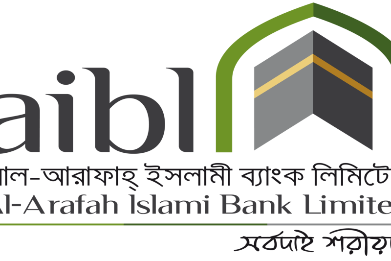 Al Arafah Islami Bank Job Circular 2026